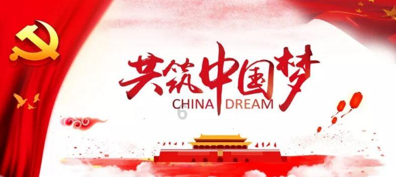 鬼吹灯之牧野诡事H5