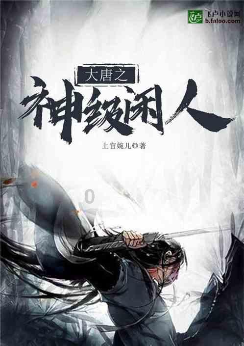 循证-三文鱼-PDRN促进实验性热损伤中的血管生成和伤口愈合【文献解读】