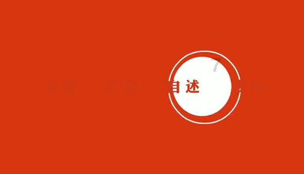 海底大作战