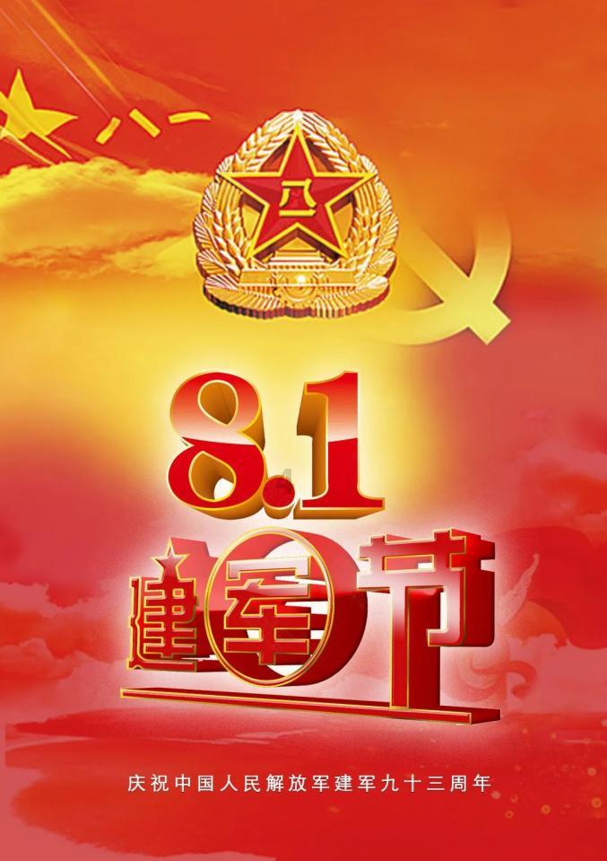 犹太芭蕾舞者被骗到了奥斯维辛集中营后,被德国纳粹勒令脱去衣物,改造而成的