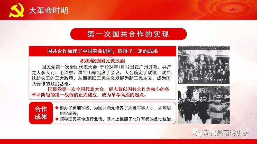 解锁uc看视毛片,畅享智慧互助