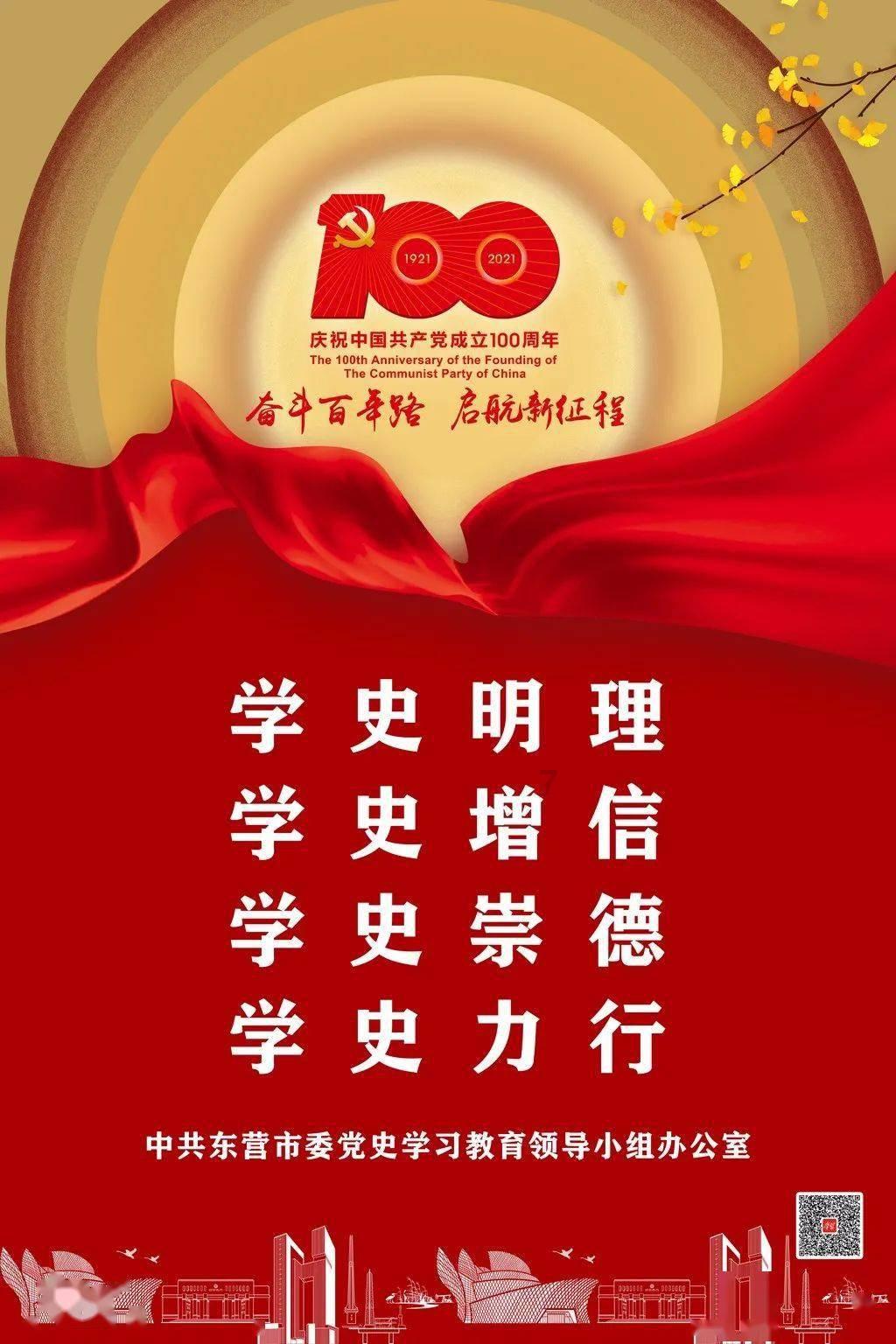 走种养结合的路子,聊城种粮大户陈树行管的地投入减少但收入增长