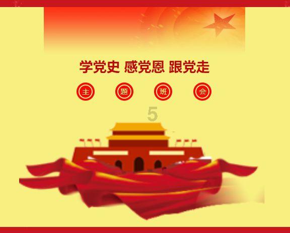 欺骗女友多次，应该怎么挽回？游戏画面