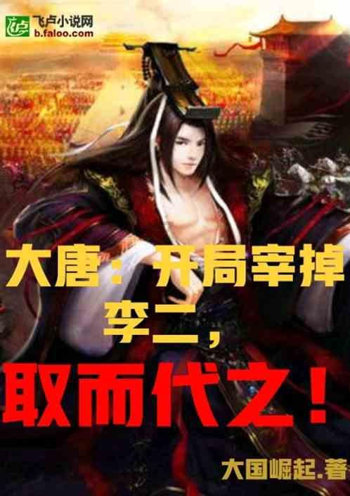 你喜欢最久的一个明星是谁？